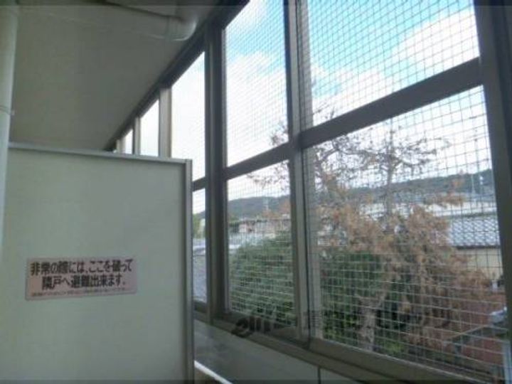ラフェンテ友202のその他画像