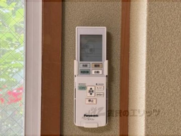 エクセラートはせがわ101のその他画像