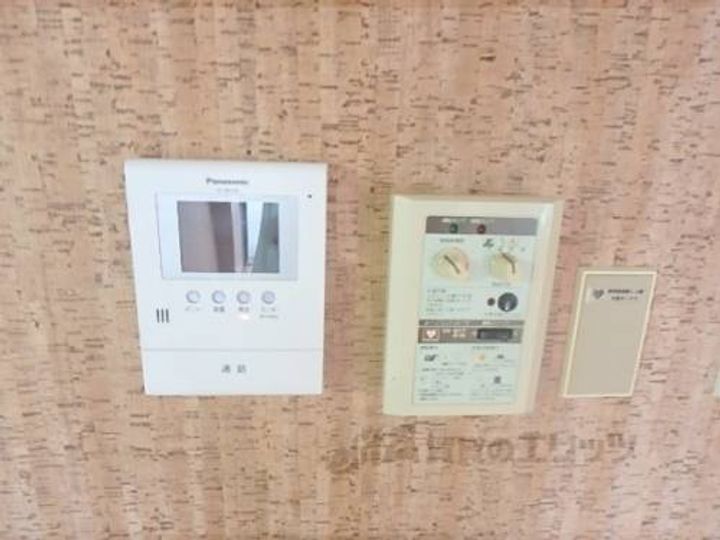シャト?嵐望  208のその他画像