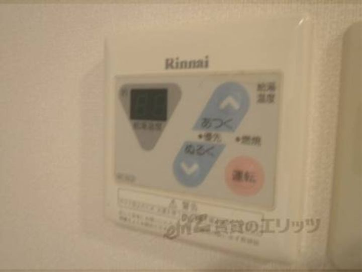 PALACE FIRST Q310のその他画像