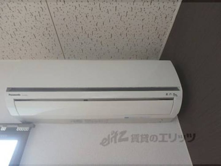 アントレー嵯峨野301のその他画像