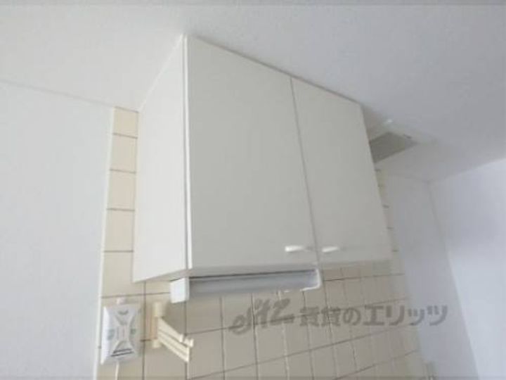 アークハイツ嵯峨嵐山401のキッチン