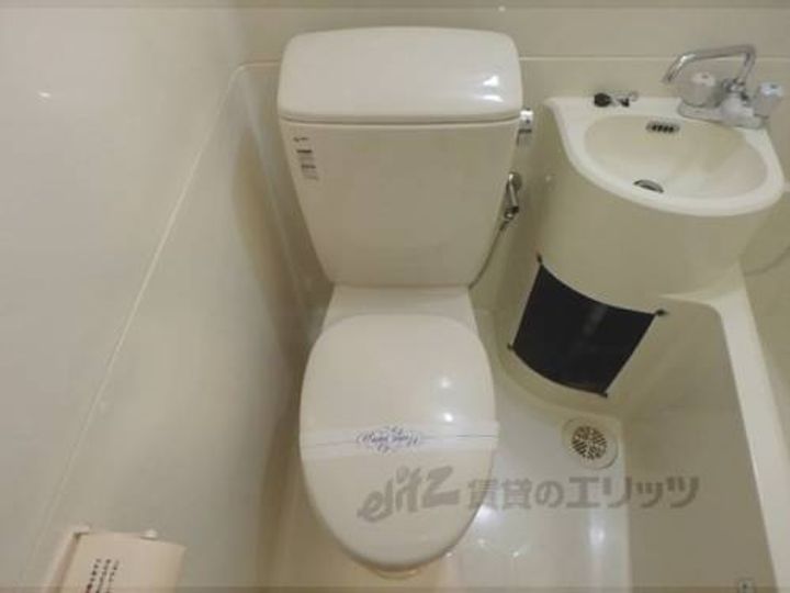 ヤングヴィレッジ嵯峨のその他画像