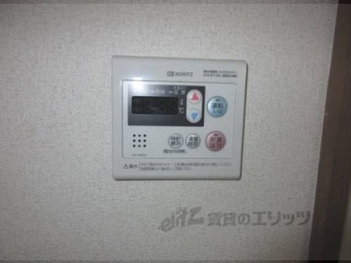 ハイツ山吹209のその他画像