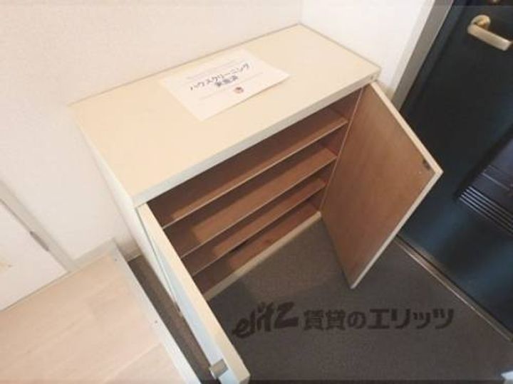 宇治プラザ603のその他画像