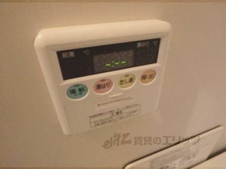 ハイツ奥村B102のその他画像