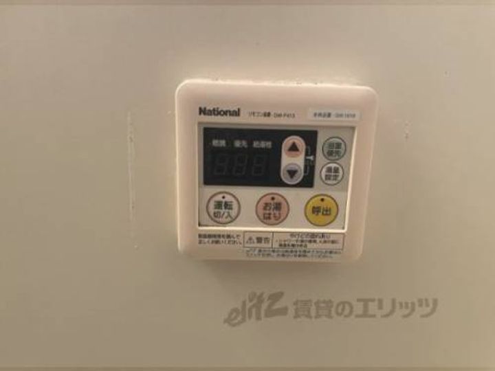 セジュール若津103のその他画像