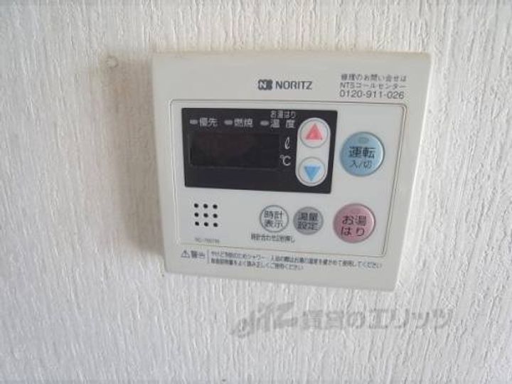 トゥインクル?B棟102のその他画像
