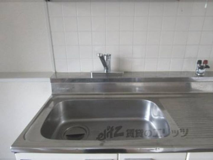 アーバニティー桂のキッチン