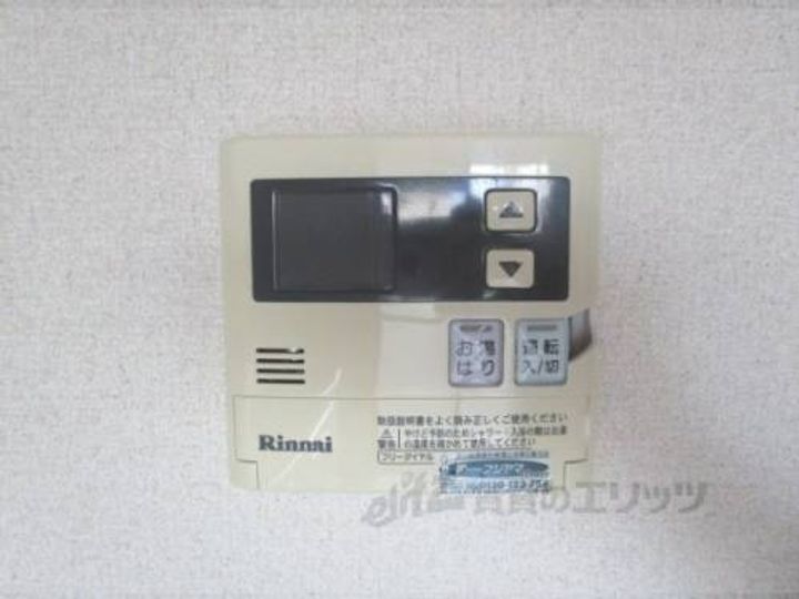 アーバニティー桂のその他画像