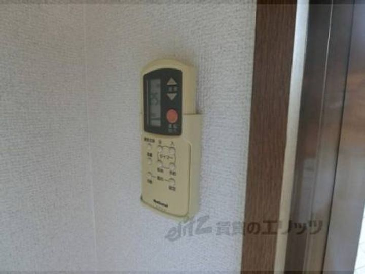 メゾンLeeのその他画像