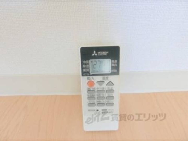 オレンジハイツA棟のその他画像
