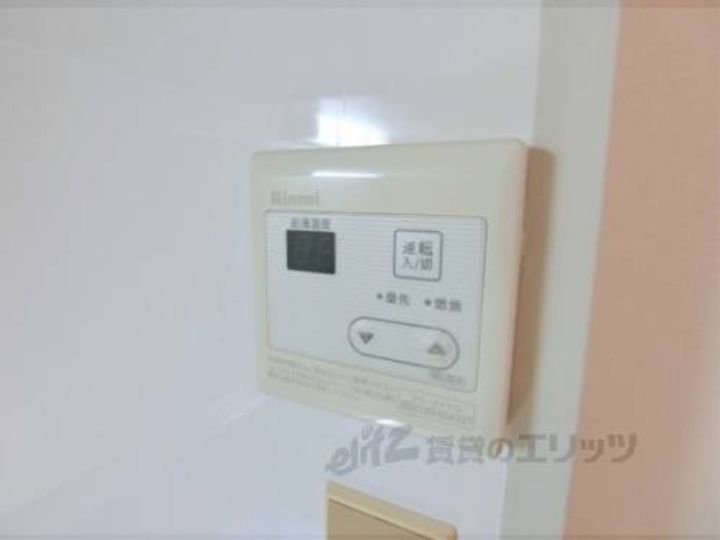 オレンジハイツA棟のその他画像