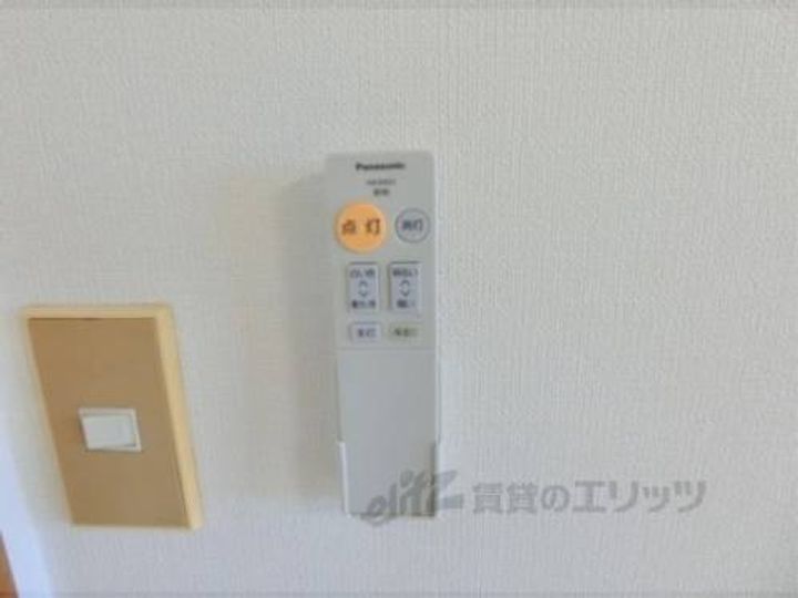 オレンジハイツA棟のその他画像