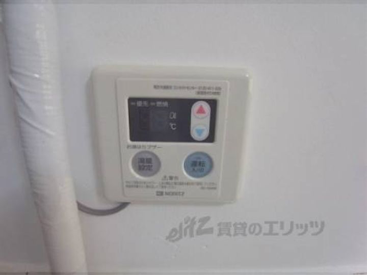 第二苔ノ荘8のその他画像