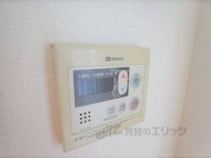 第21長栄コーポ小山403のその他画像