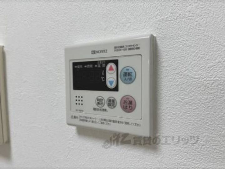 ハウスオブローゼ?103のその他画像