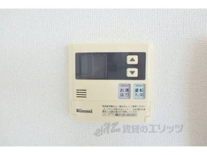 ハウスオブローゼ?303のその他画像