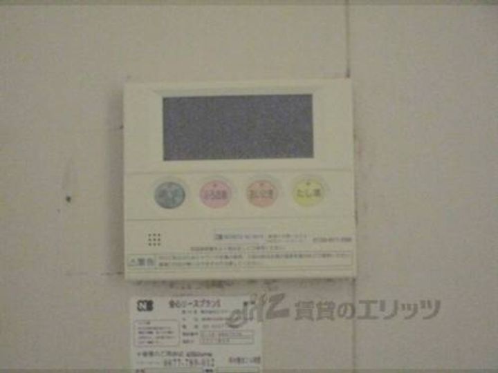 ファミール草津205のその他画像