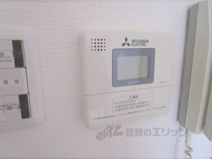 レジデンス岩倉206のその他画像