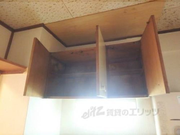 ハイツエガワ303のキッチン