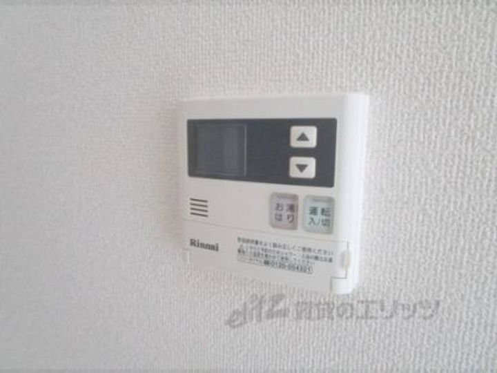 D-COURT101のその他画像