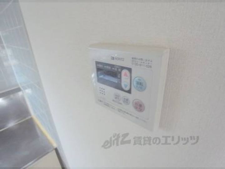 フラット8のその他画像