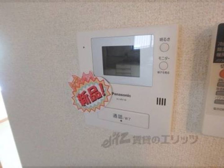 ピンクフィールド201のその他画像