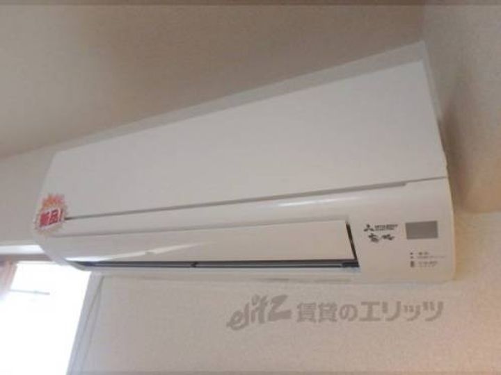 ピンクフィールド201のその他画像