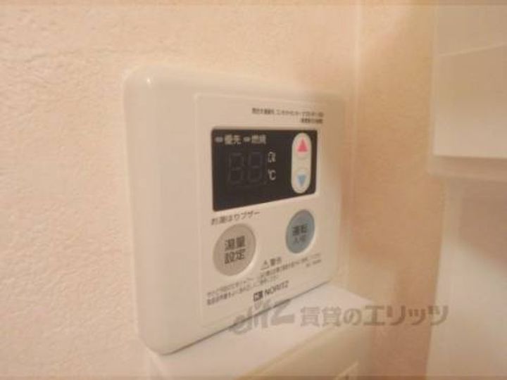 坪内マンション502のその他画像