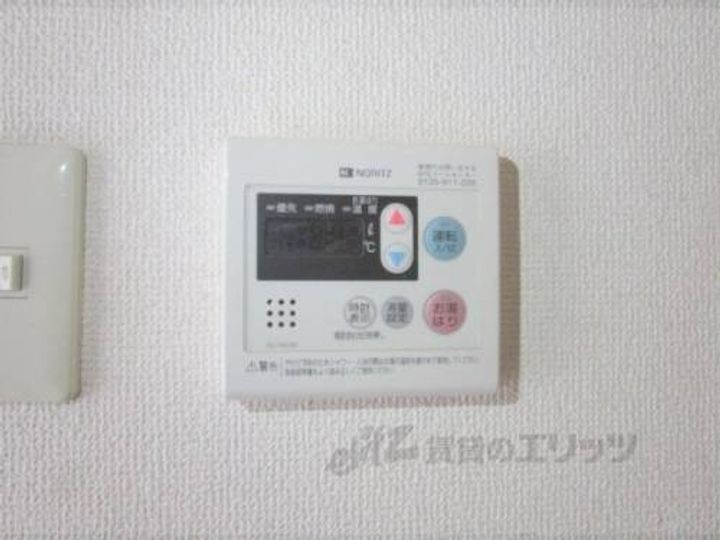 SUCCESS52210のその他画像