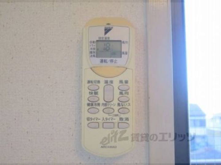 アルテハイム二条城806のその他画像
