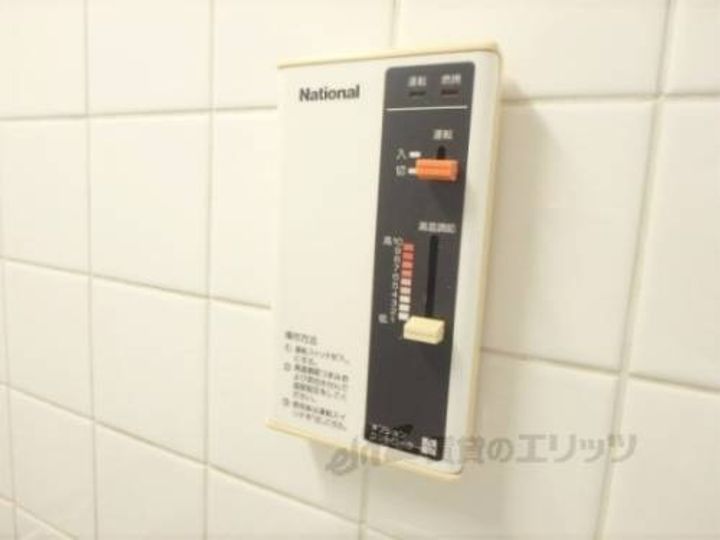 サントピア太秦102のその他画像