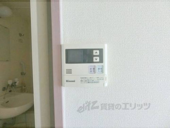 北野スタディー306のその他画像