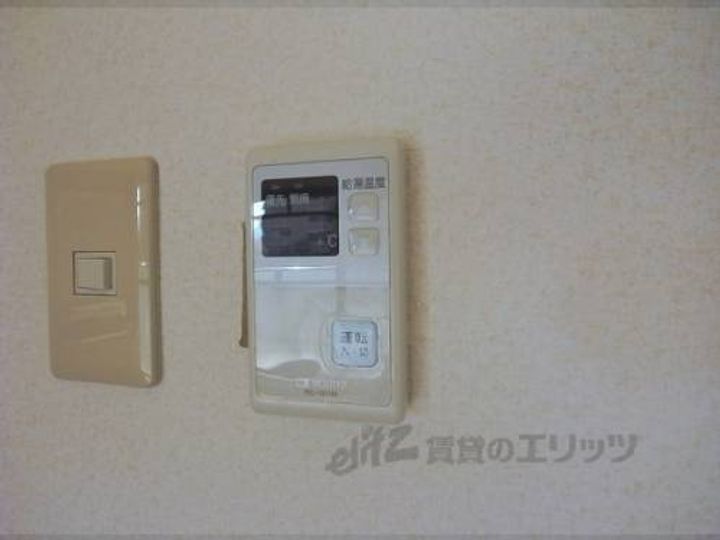 サンハイム瀬田403のその他画像