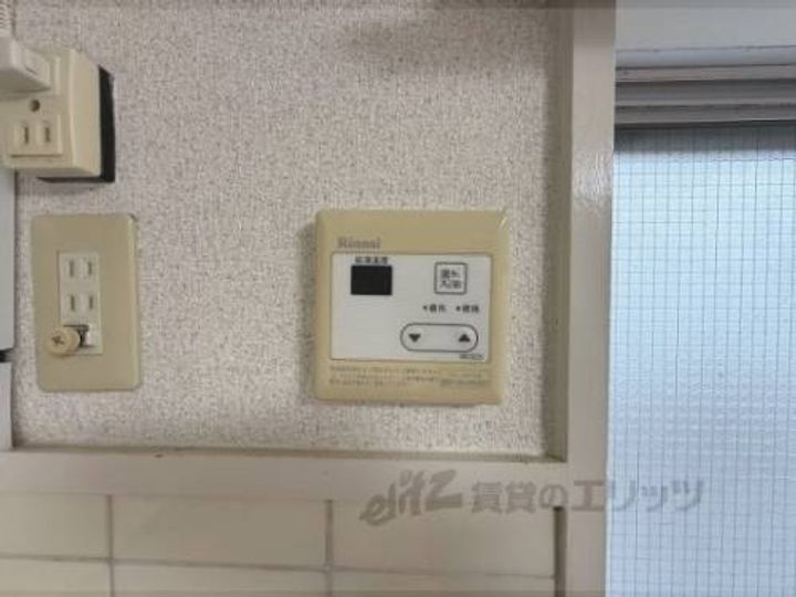 ブレイズ村本102のその他画像