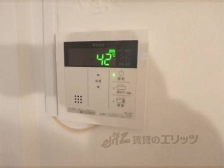 ニュー双ヶ丘マンション101のその他画像