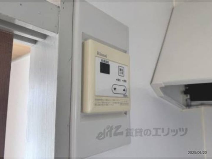 シャルムK.S.K?208のその他画像