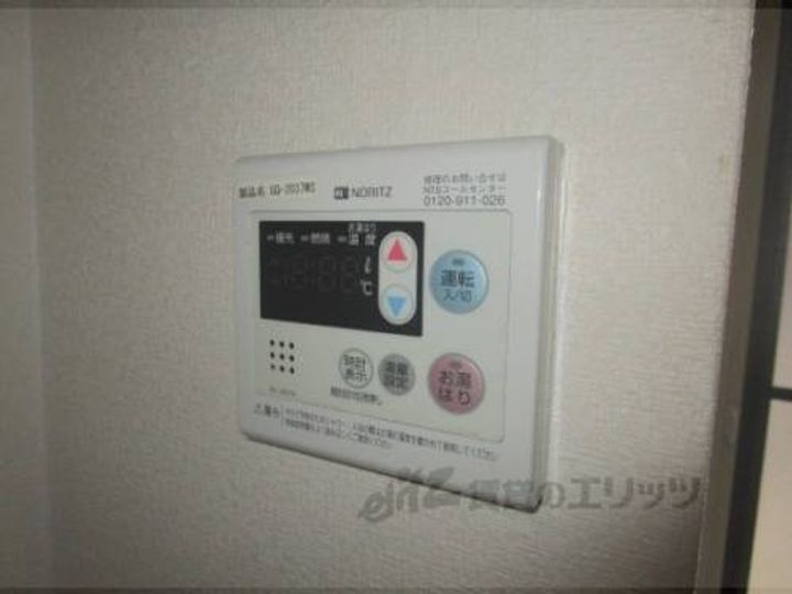 アート寺戸103のその他画像