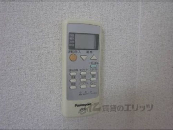 サープラス庄山?212のその他画像
