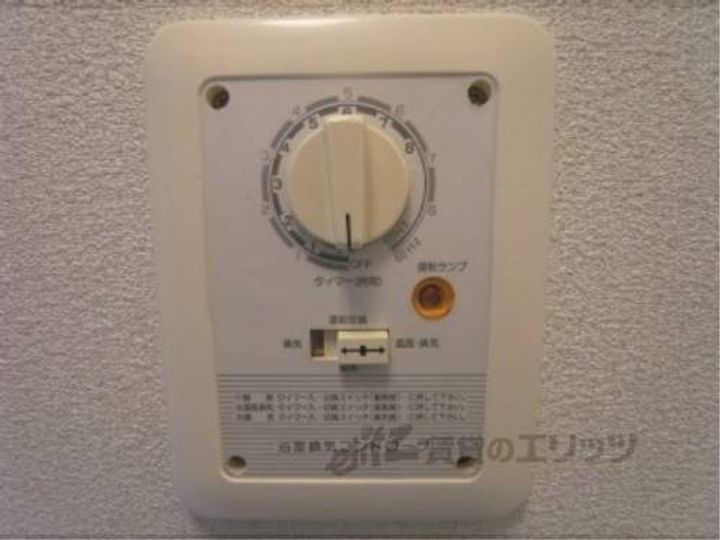 サープラス庄山?212のその他画像