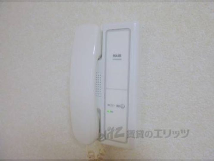 二条CUBE208のその他画像