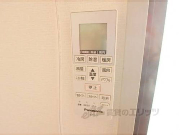 アルビオンシティ京都沢町203のその他画像
