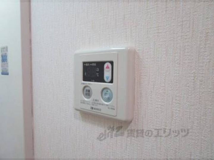 ユ?・ピ?・ディ?ビル208のその他画像