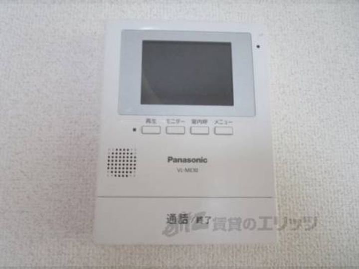 アーネスト黒門201のその他画像