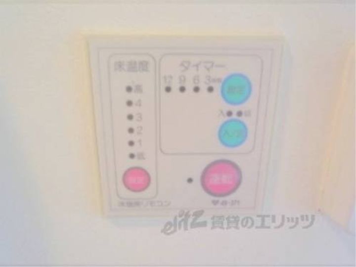 ベルフラワー505のその他画像