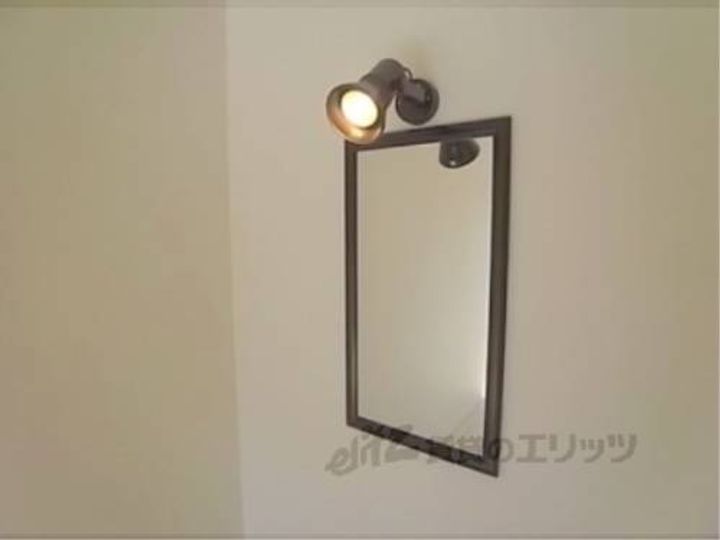 ノアーズアーク観月橋206のその他画像