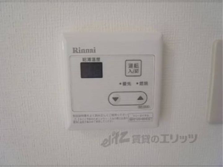 ノアーズアーク観月橋206のその他画像