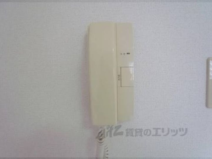 ヴィンテージ高智穂404のその他画像