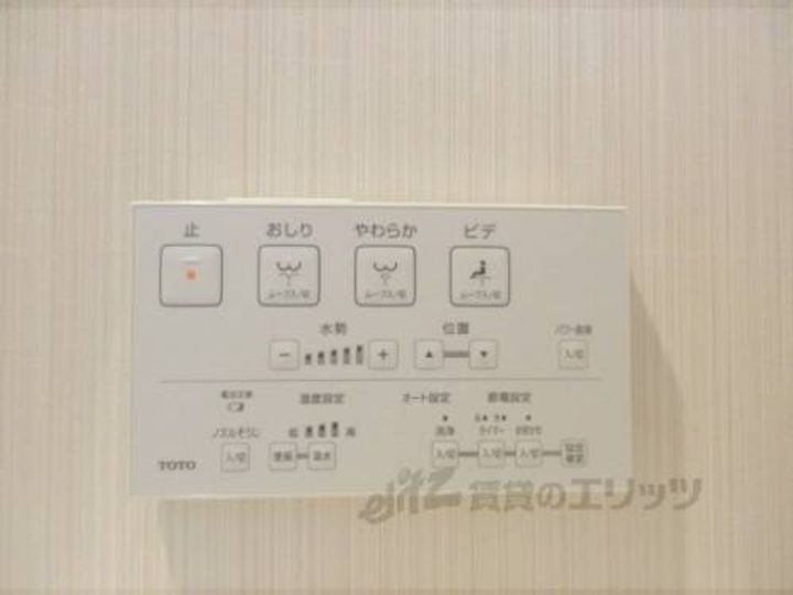 さぬきマンション301のその他画像